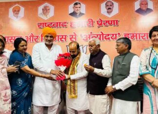 Khizrabad: राजेश सपरा सर्वसम्मति से लगातार तीसरी बार भाजपा के जिला अध्यक्ष बने Yamunanagar News