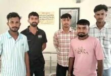 Hanumangarh News