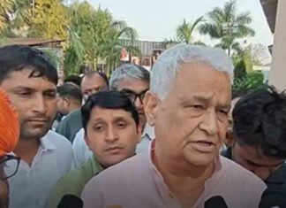 Rajasthan News