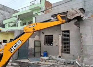 Faridkot News