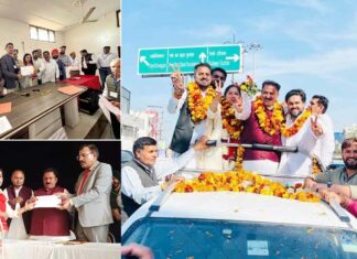 Kurukshetra News