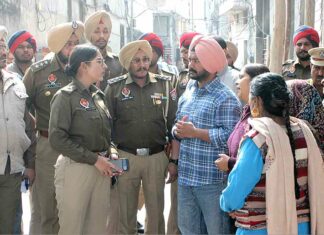 Ludhiana News