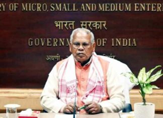 MSME News