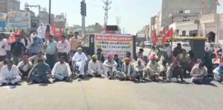 Hanumangarh News
