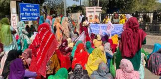 Women Committee Protests