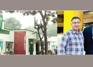 Malerkotla News
