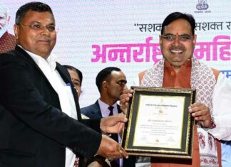 Jhunjhunu News