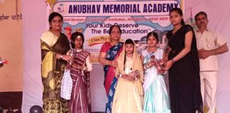 Mirapur News