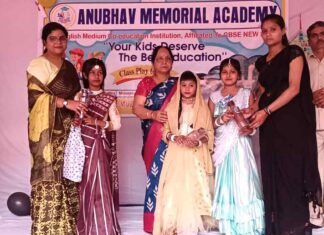 अनुभव मैमोरियल एकेडमी में वार्षिकोत्सव का भव्य आयोजन, मेधावी छात्र सम्मानित Mirapur News