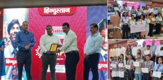Mirapur News
