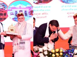 Narendra Modi