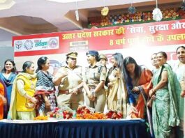 डरें नहीं, अपने अधिकारों का उपयोग करें: प्रिया श्रीपाल Ghaziabad News