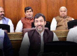 UP News