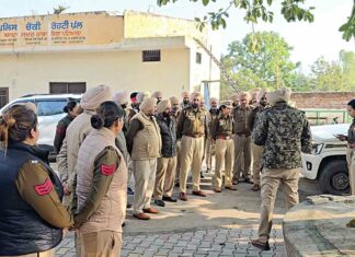 Nabha News