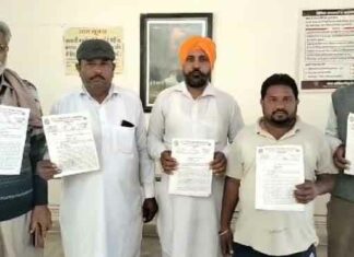 Hanumangarh News