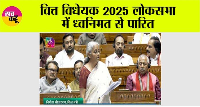 New Delhi