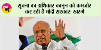New Delhi