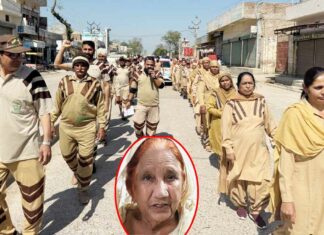 Sadulshahar Body Donation News