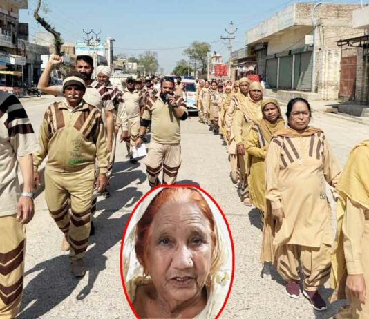 Sadulshahar Body Donation News