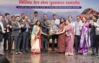 Railway Service Award