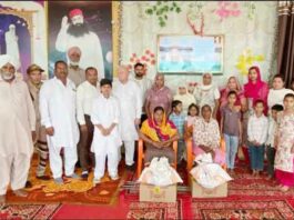 Sirsa News