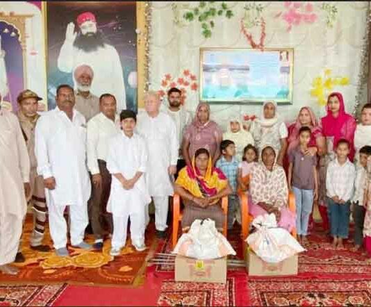Sirsa News