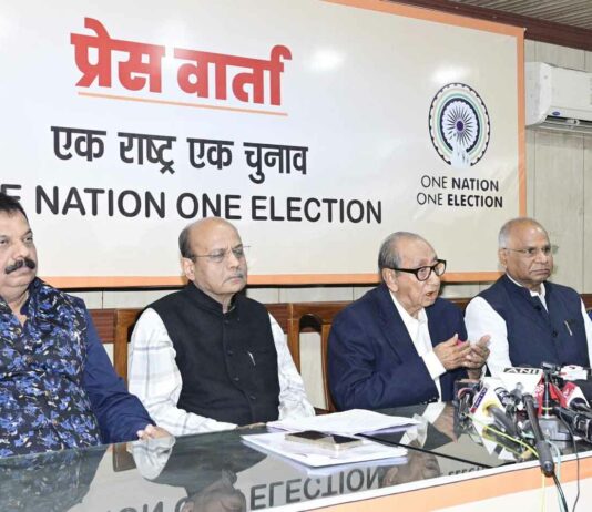 One Nation One Election