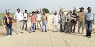 Hanumangarh News