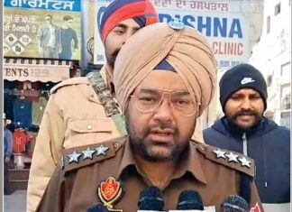 Patiala News