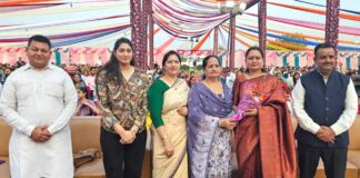 Kurukshetra News