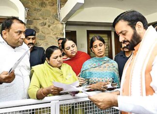 Haryana News