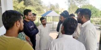 Hanumangarh News