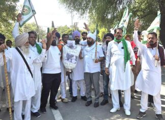 Farmers Protest News