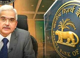 RBI  News
