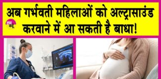 Sirsa News