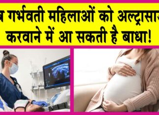 Sirsa News