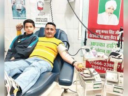 Sirsa News
