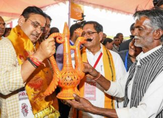 Rajasthan News