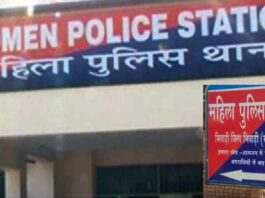 जिला स्तर पर महिला थाना खोलने का प्रावधान : गृह राज्य मंत्री Jaipur News