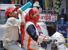 Rajasthan Weather Update