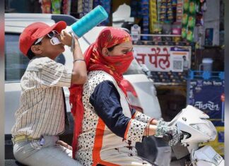 Rajasthan Weather Update