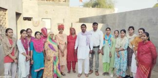 Hanumangarh News