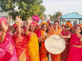 Jhunjhunu News