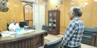 Hanumangarh News
