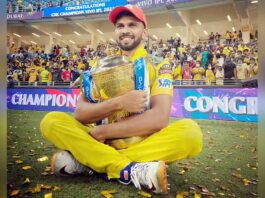 IPL 2025 News