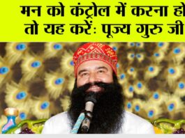 Saint Dr. MSG