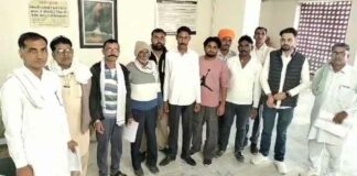 Hanumangarh News
