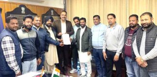 Sangrur News