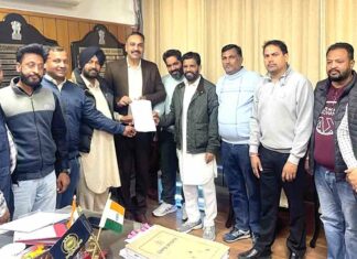 Sangrur News