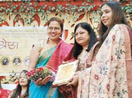Sri Ganganagar News